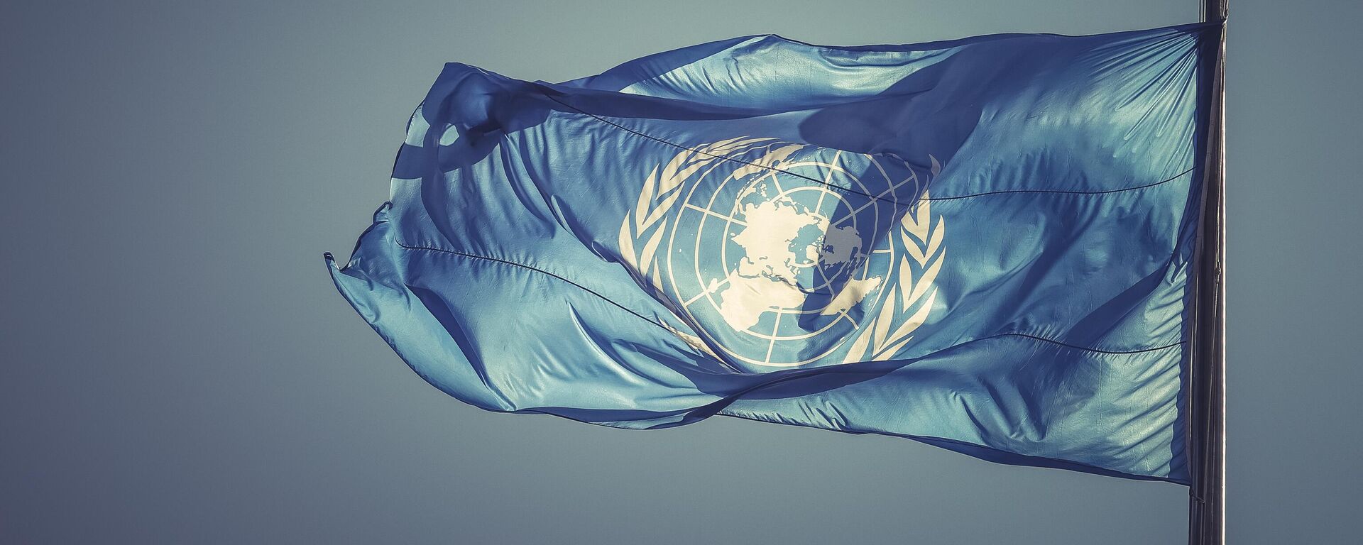 Флаг Организации Объединенных Наций - اسپوتنیک افغانستان  , 1920, 30.10.2023