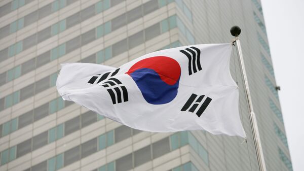 Флаг Южной Кореи на фоне здания министерства обороны Южной Кореи - اسپوتنیک افغانستان  