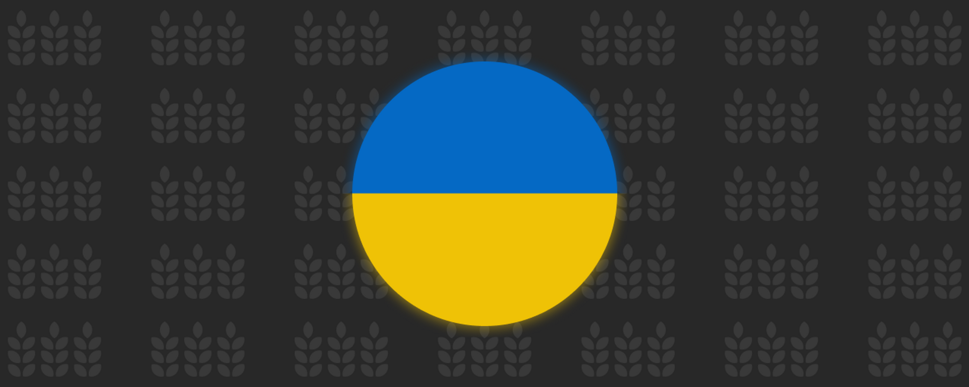 افزایش صادرات غلات اوکراین به کشورهای همسایه - اسپوتنیک افغانستان  , 1920, 26.04.2023