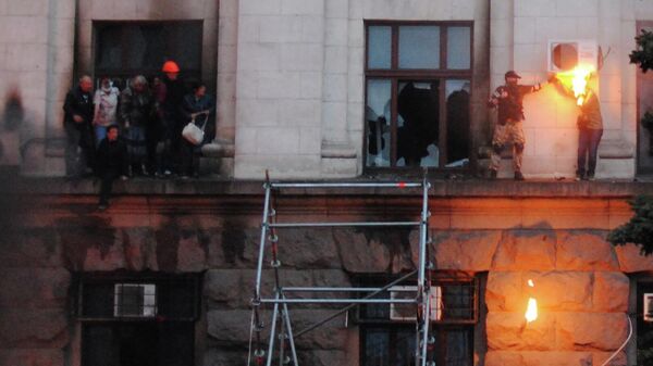 Во время пожара в Доме профсоюзов в Одессе - اسپوتنیک افغانستان  