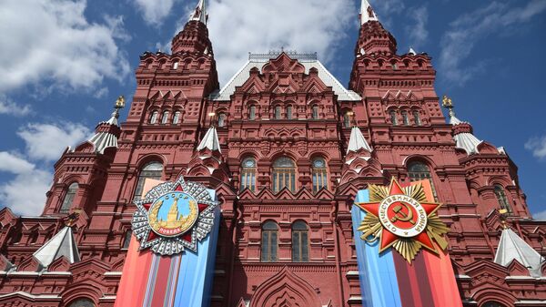 Украшение Красной площади ко Дню Победы - اسپوتنیک افغانستان  