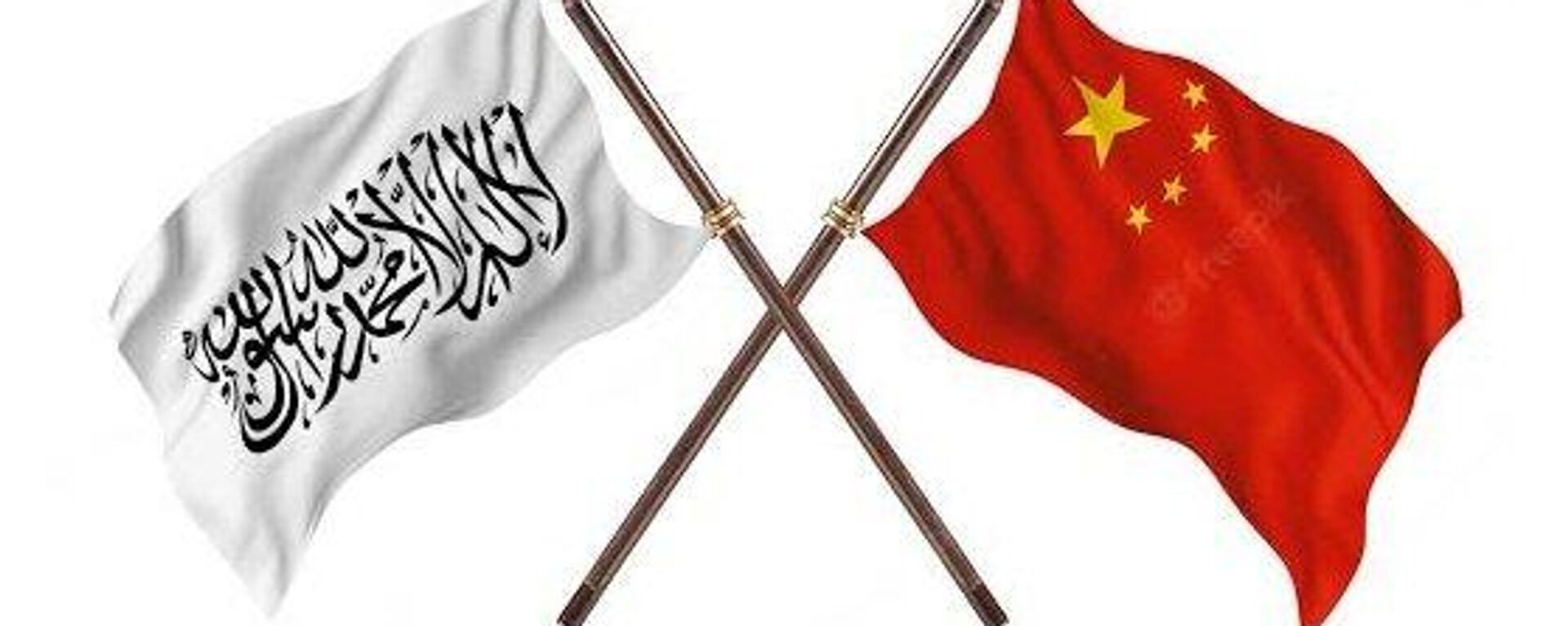 پرچم چین و طالبان - اسپوتنیک افغانستان  , 1920, 10.05.2023