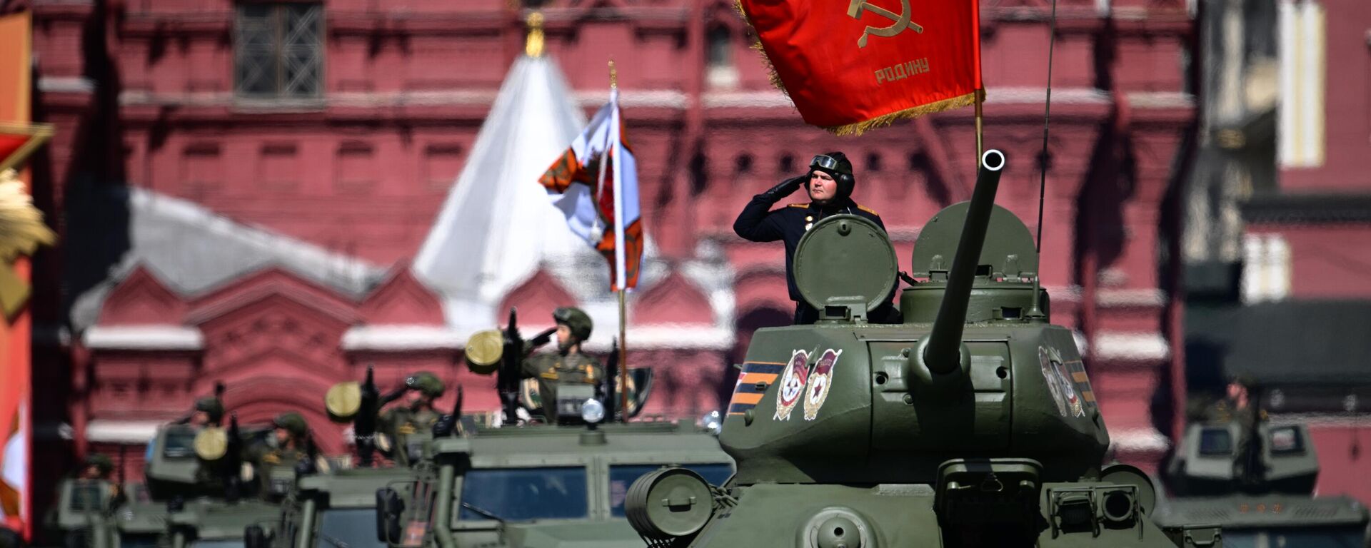 Танк Т-34 на военном параде, посвящённом 78-й годовщине Победы в Великой Отечественной войне, на Красной площади в Москве - اسپوتنیک افغانستان  , 1920, 09.05.2023