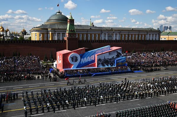 رسم و گذشت در میدان سرخ مسکو که به 78مین سالگرد پیروزی در جنگ بزرگ میهنی اختصاص دارد. - اسپوتنیک افغانستان  
