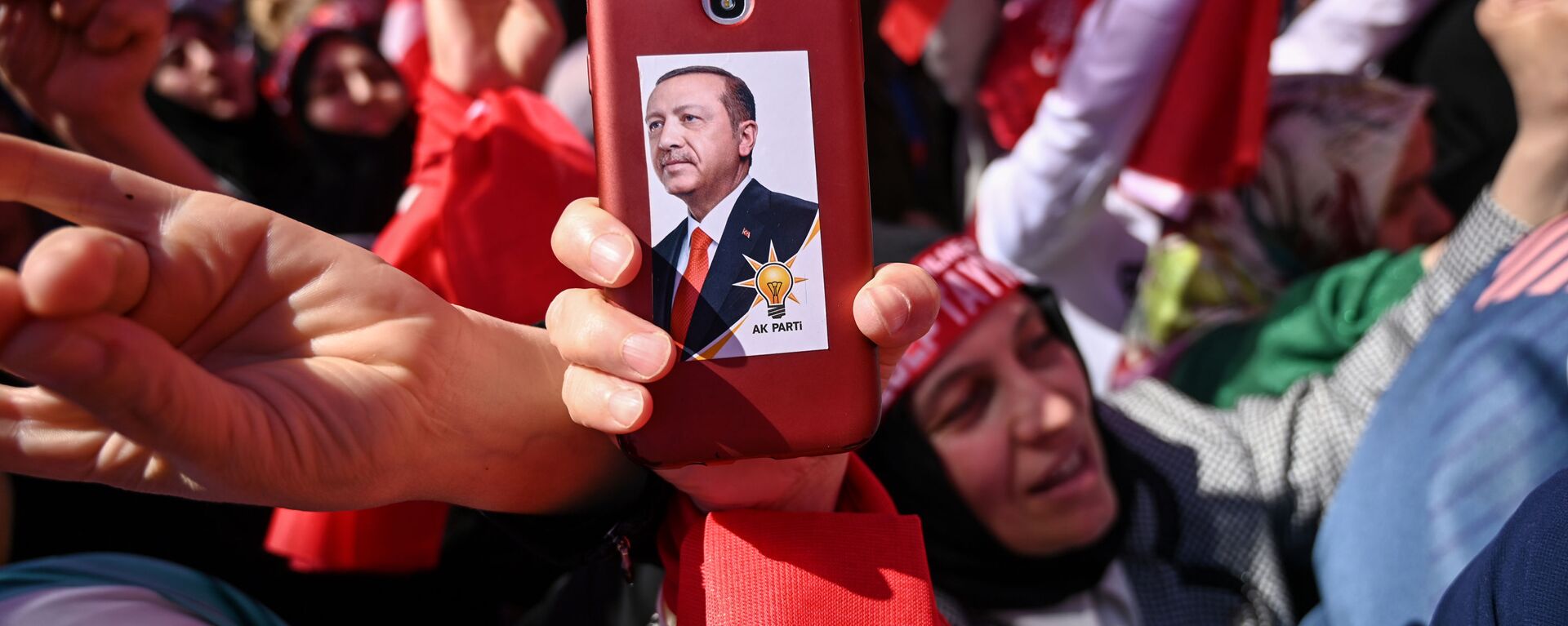 Митинг в поддержу партии президента Турции Реджепа Эрдогана в Стамбуле - اسپوتنیک افغانستان  , 1920, 13.05.2023
