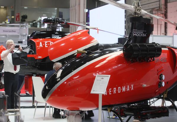 هواپیمای بدون سرنشین از نوع هلیکوپتری Aeromax SH-450 در نمایشگاه بین المللی صنعت هلیکوپتر HeliRussia 2023 در مرکز نمایشگاه بین المللی Crocus Expo. - اسپوتنیک افغانستان  