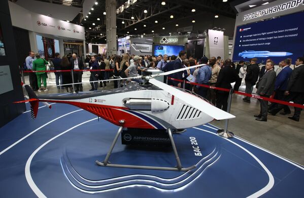 پهپاد BAS-200 در نمایشگاه بین المللی صنعت هلیکوپتر HeliRussia 2023 در مرکز نمایشگاه بین المللی &quot;Crocus Expo&quot;. - اسپوتنیک افغانستان  