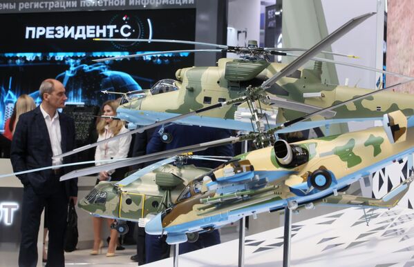 مدل های هلیکوپتر در نمایشگاه بین المللی صنعت هلیکوپتر HeliRussia 2023 در مرکز نمایشگاه بین المللی &quot;Crocus Expo&quot;. - اسپوتنیک افغانستان  