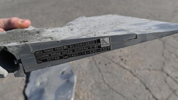 Фрагмент ракеты Storm Shadow с серийным номером в Луганске - اسپوتنیک افغانستان  