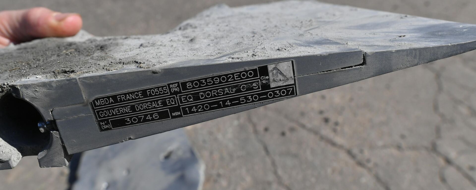 Фрагмент ракеты Storm Shadow с серийным номером в Луганске - اسپوتنیک افغانستان  , 1920, 09.06.2023