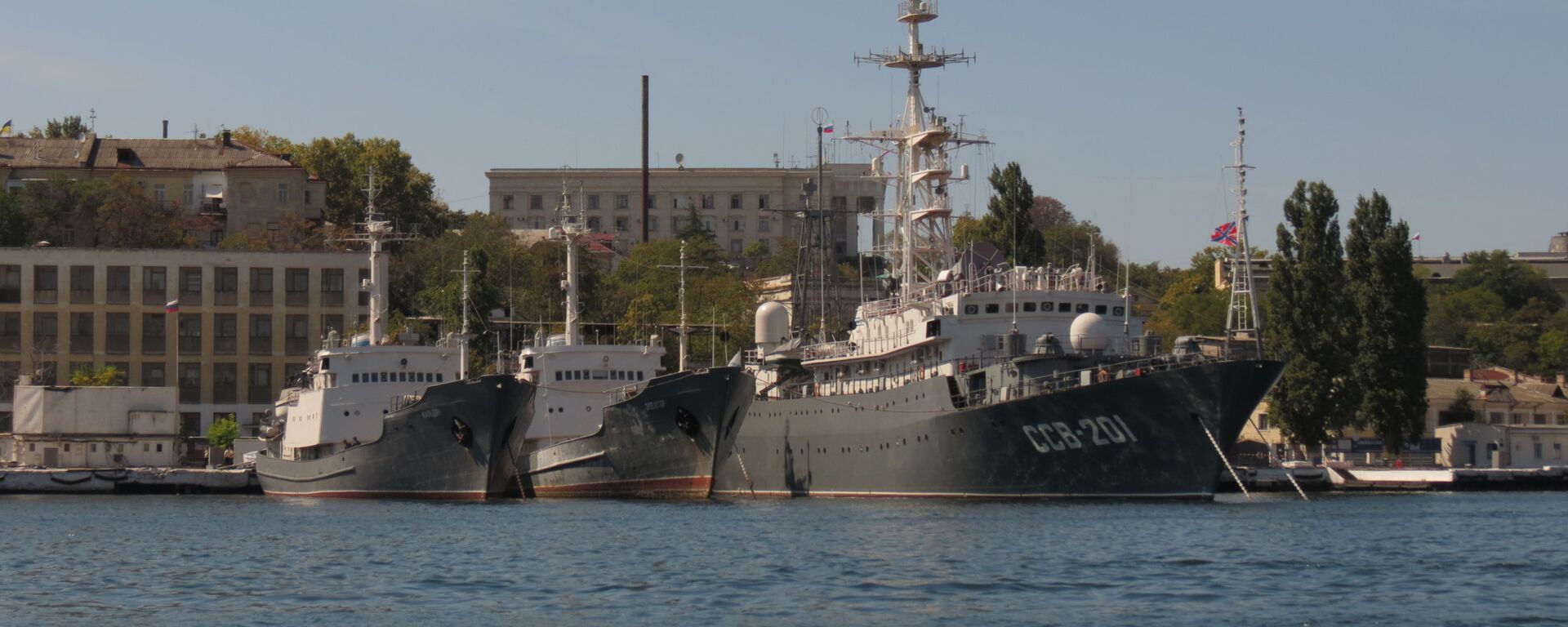 Разведывательный корабль проекта 864 ССВ-201 «Приазовье» - اسپوتنیک افغانستان  , 1920, 11.06.2023