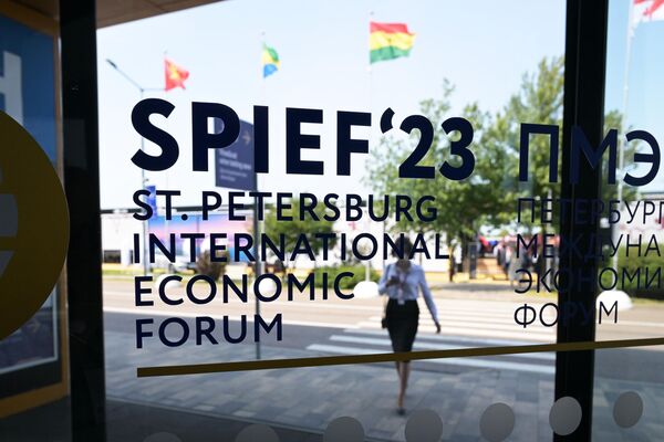 SPIEF-2023 در مرکز همایش و نمایشگاه ExpoForum. - اسپوتنیک افغانستان  