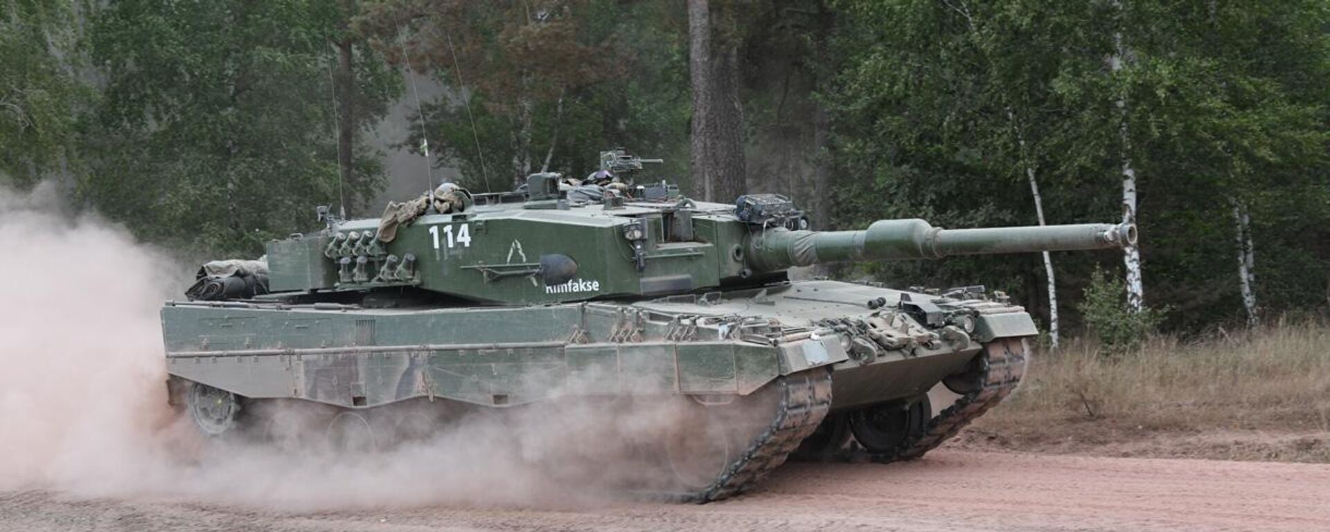 Немецкий танк  Leopard 2 A4M - اسپوتنیک افغانستان  , 1920, 20.06.2023