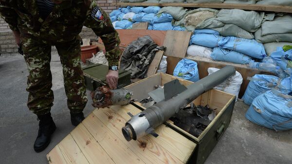 Фрагменты кассетных боеприпасов применяемых Вооруженными силами Украины при обстреле города Горловка Донецкой области - اسپوتنیک افغانستان  