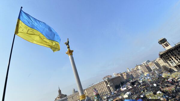 Украинский флаг в Киеве - اسپوتنیک افغانستان  