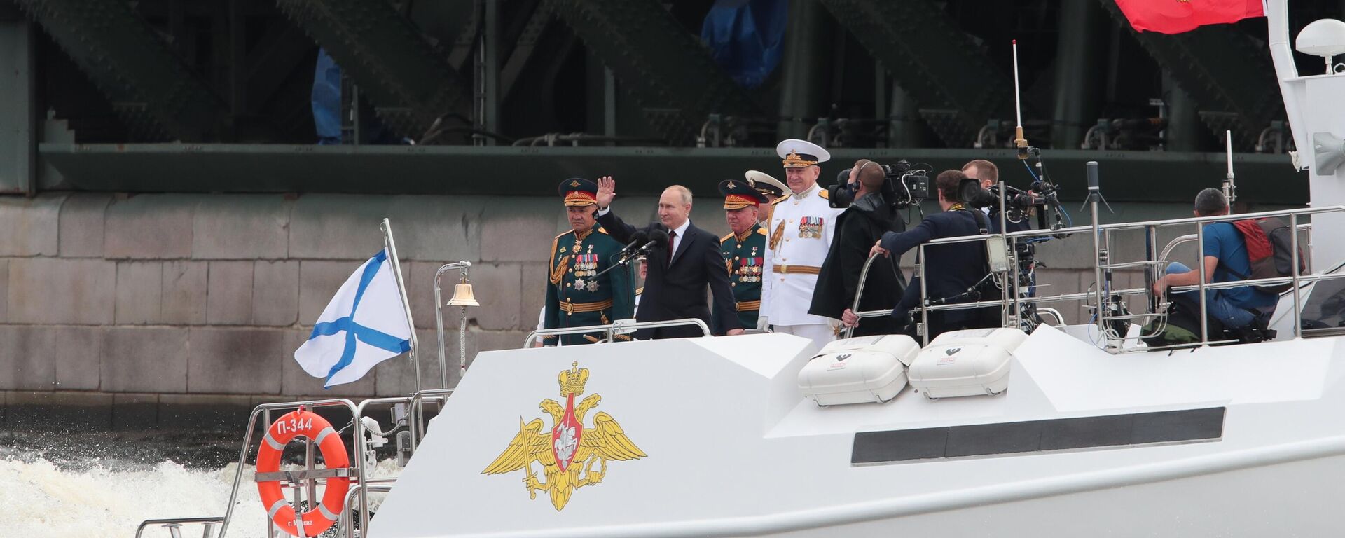 Президент РФ В. Путин принял участие в Главном военно-морском параде. Архивное фото  - اسپوتنیک افغانستان  , 1920, 30.07.2023