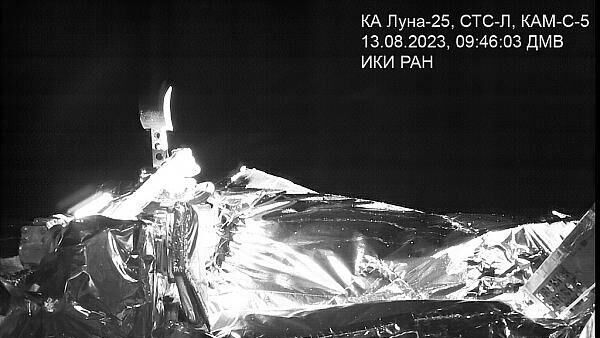 Первые снимки, полученные со станции Луна-25 - اسپوتنیک افغانستان  