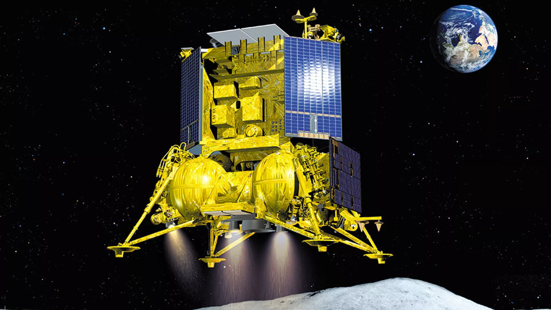 Российская автоматическая станция Луна-25