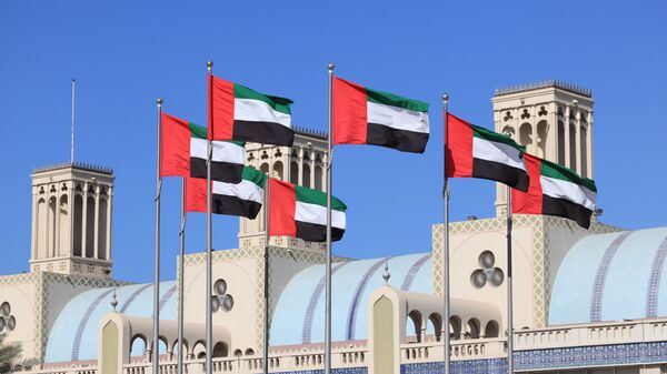 Флаги Объединённых Арабских Эмиратов - اسپوتنیک افغانستان  