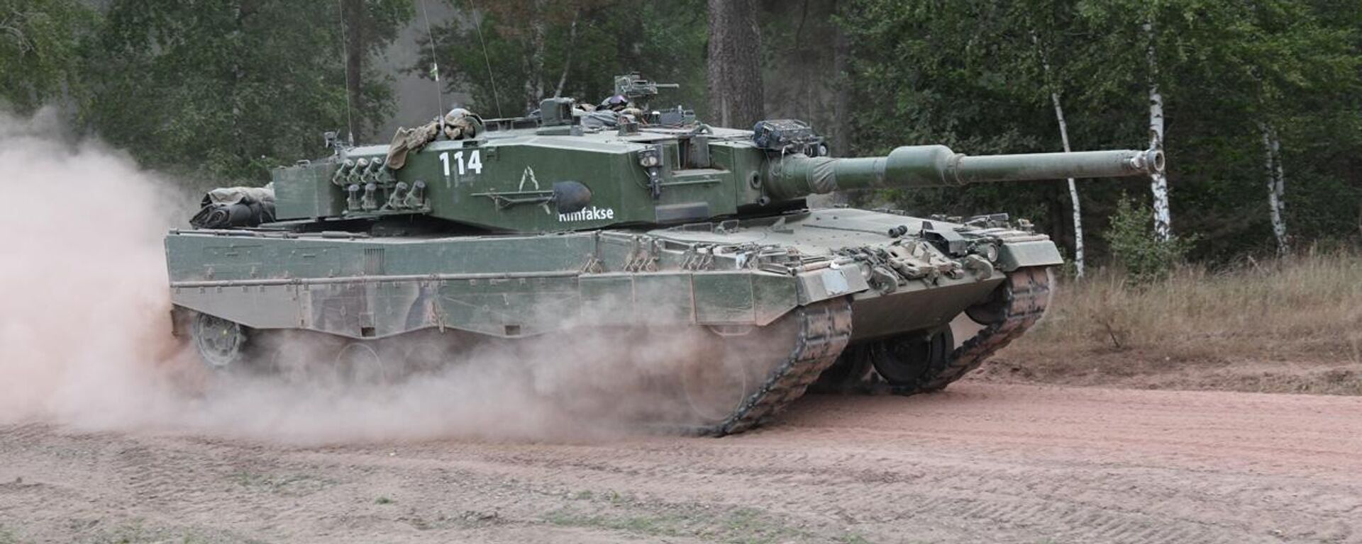 Немецкий танк  Leopard 2 A4M - اسپوتنیک افغانستان  , 1920, 30.08.2023