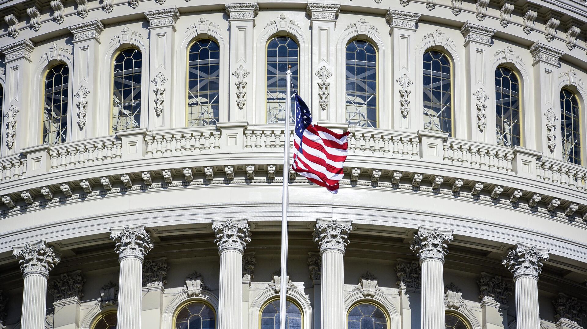 Здания Конгресса США в Вашингтоне, округ Колумбия, США - اسپوتنیک افغانستان  , 1920, 30.08.2023
