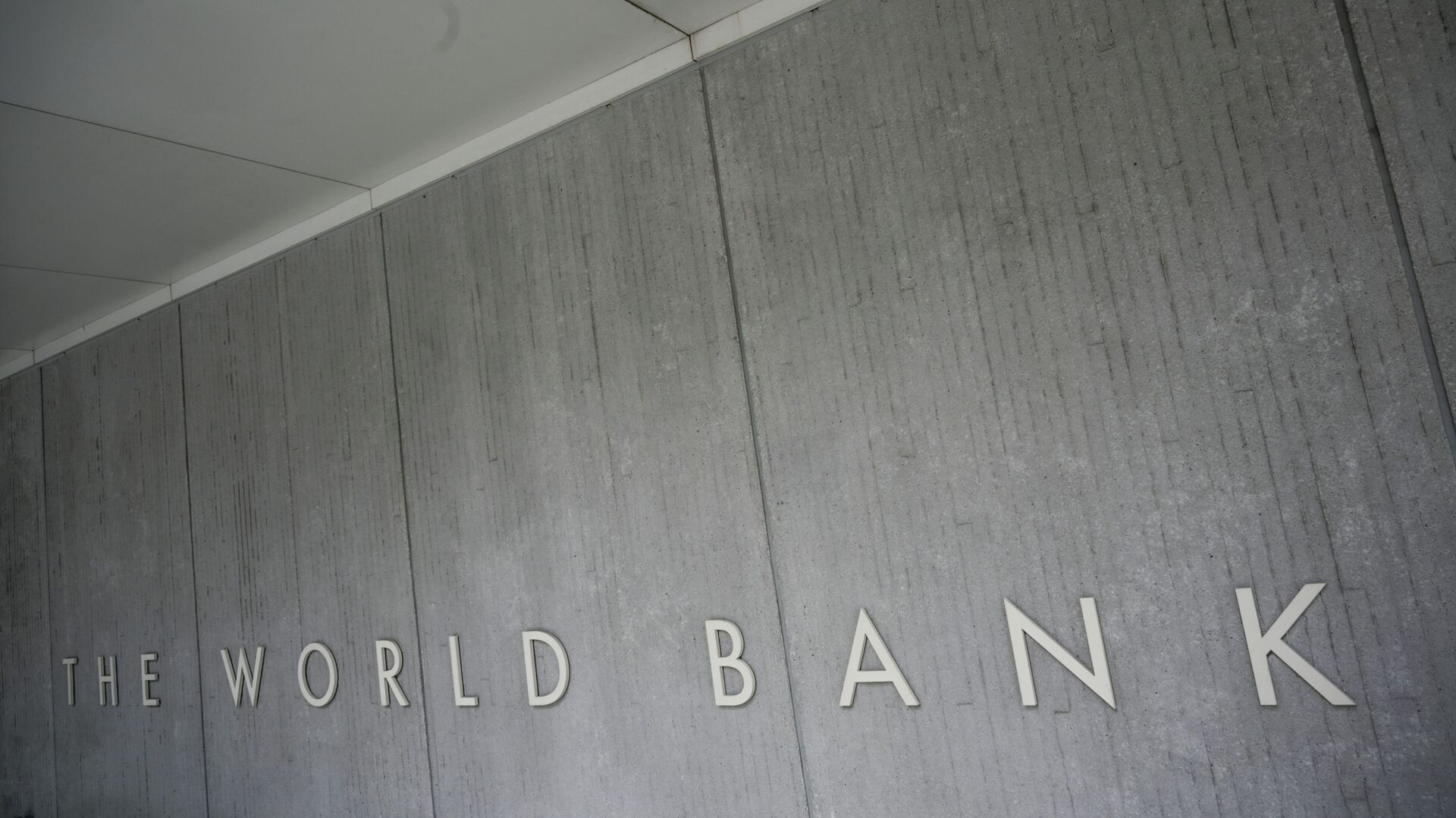 Штаб-квартира Всемирного банка в Вашингтоне  - اسپوتنیک افغانستان  , 1920, 02.09.2023