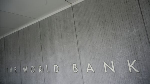 Штаб-квартира Всемирного банка в Вашингтоне  - اسپوتنیک افغانستان  