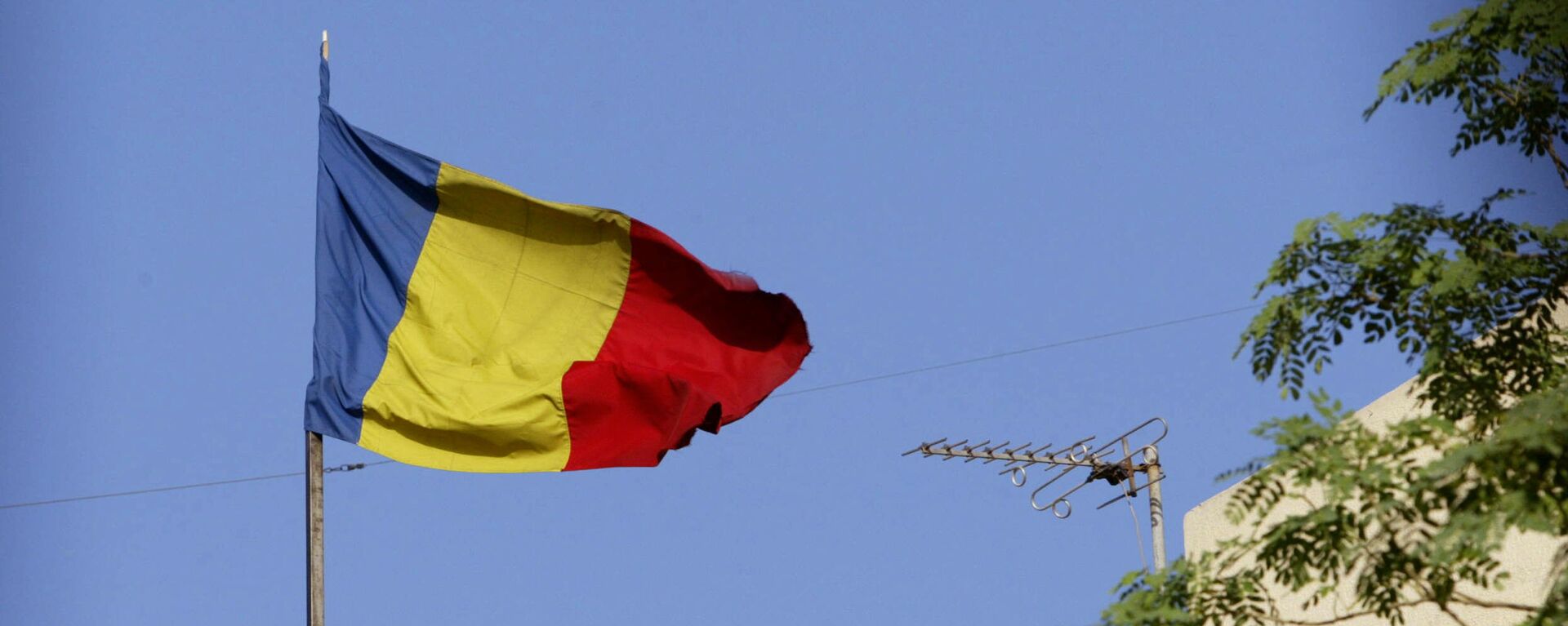Флаг Румынии - اسپوتنیک افغانستان  , 1920, 04.09.2023