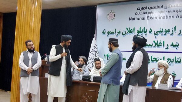 اداره ملی امتحانات طالبان - اسپوتنیک افغانستان  