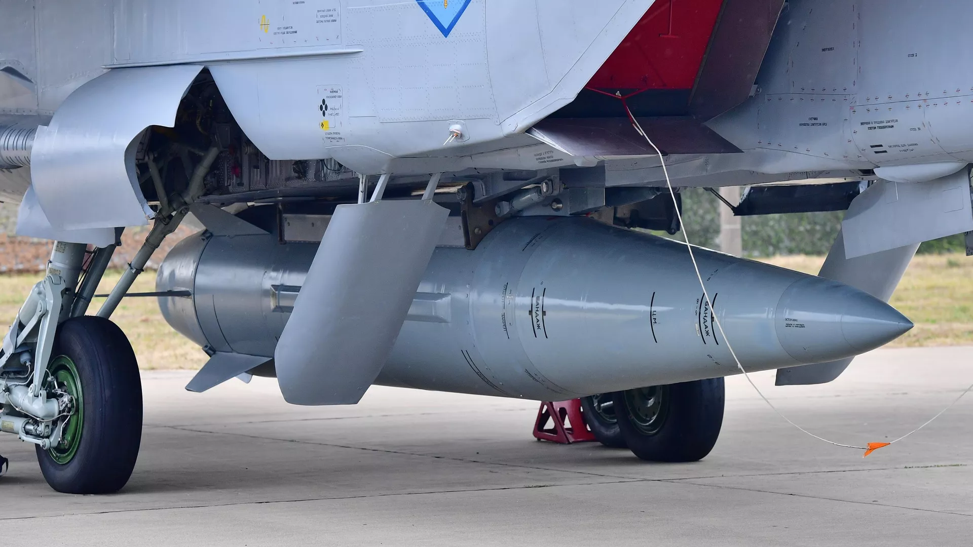 A Kinzhal missile. File photo