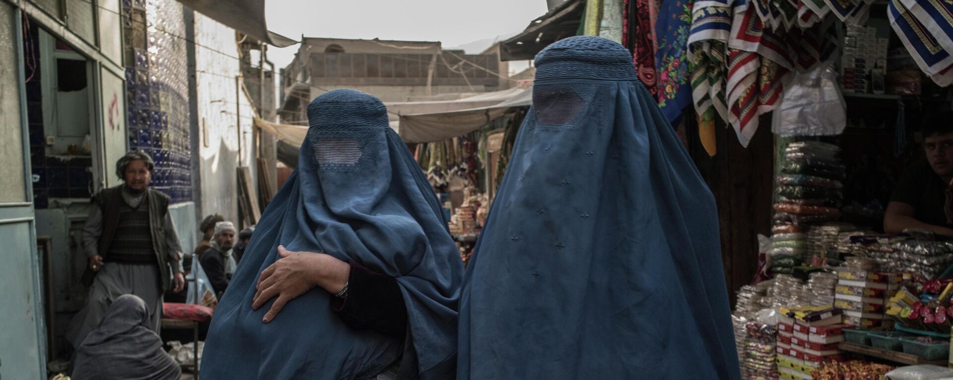 Жители Хазарейской общины в Кабуле - اسپوتنیک افغانستان  , 1920, 06.09.2023