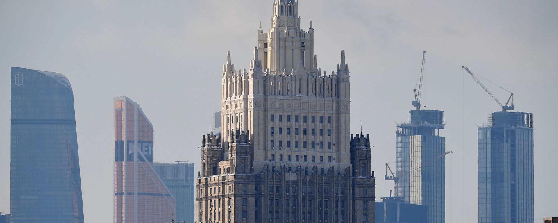 مبنى وزارة الخارجية الروسية في موسكو، روسيا - اسپوتنیک افغانستان  , 1920, 08.09.2023