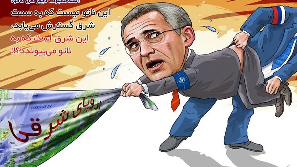 ناتو به شرق نه بلکه شرق به ناتو می پیوندد - اسپوتنیک افغانستان  