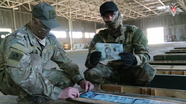 Leaflets for Ukraine Militants - اسپوتنیک افغانستان  