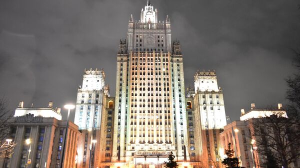 وزارة الخارجية الروسية في العاصمة الروسية موسكو بتاريخ 24.04.2022 - اسپوتنیک افغانستان  