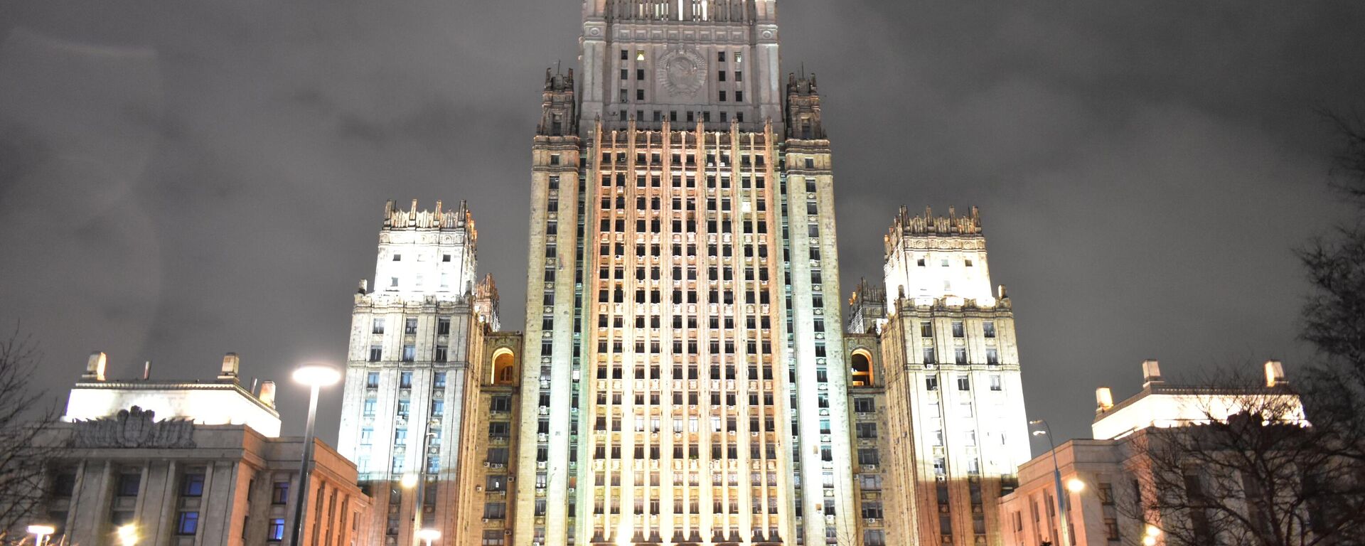 وزارة الخارجية الروسية في العاصمة الروسية موسكو بتاريخ 24.04.2022 - اسپوتنیک افغانستان  , 1920, 13.10.2023