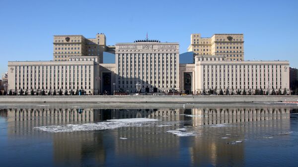 Здание Министерства обороны Российской Федерации на Фрунзенской набережной в Москве. - اسپوتنیک افغانستان  