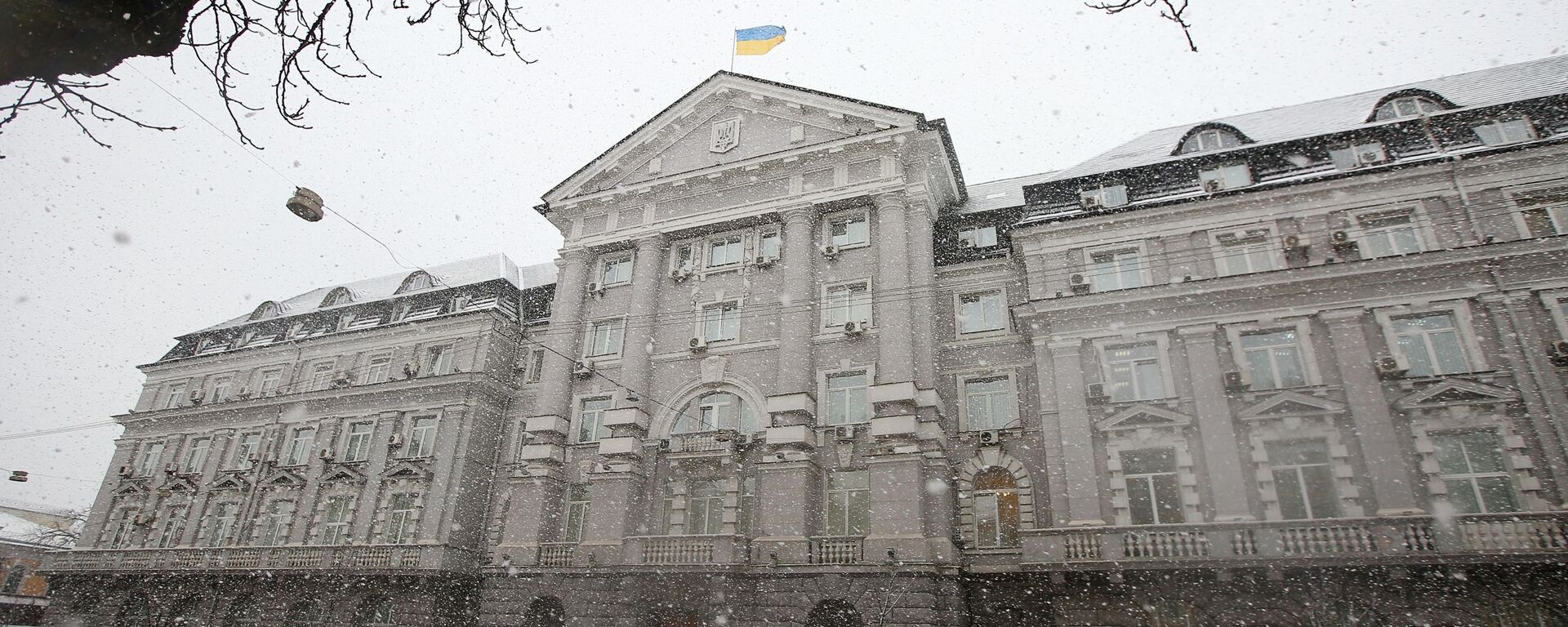 Здание Службы безопасности Украины (СБУ) в Киеве - اسپوتنیک افغانستان  , 1920, 12.11.2023