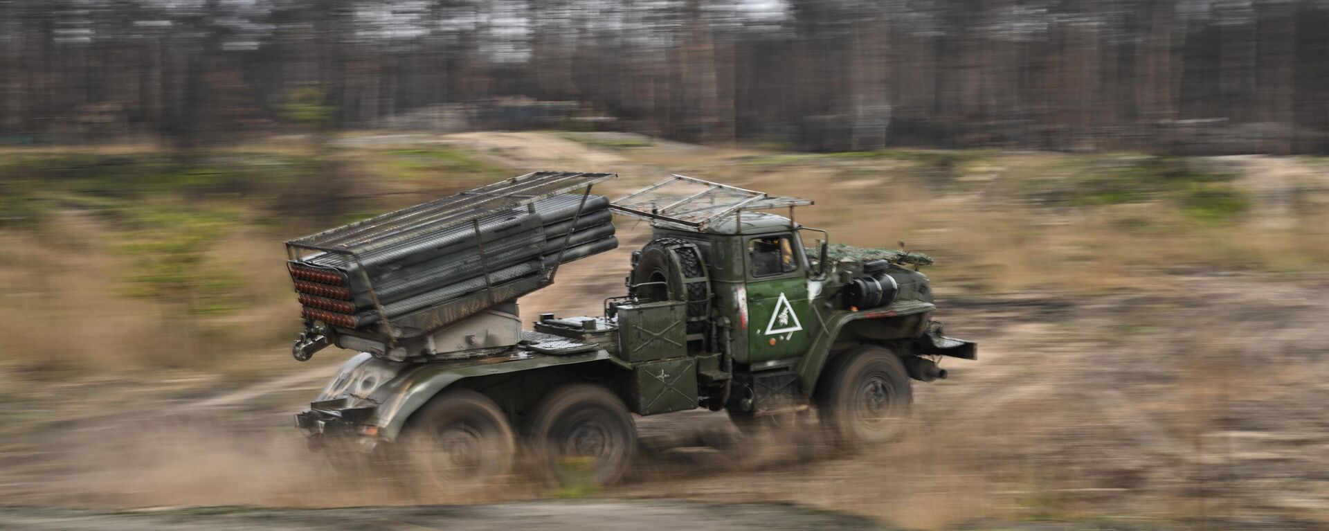 РСЗО БМ-21 Град гвардейского мотострелкового полка ЦВО на Краснолиманском направлении спецоперации - اسپوتنیک افغانستان  , 1920, 16.05.2024