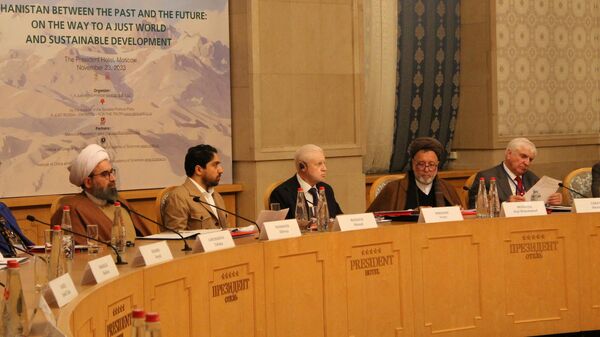 Международная конференция Афганистан - между прошлым и будущим: на пути к справедливому миру и устойчивому развитию - اسپوتنیک افغانستان  