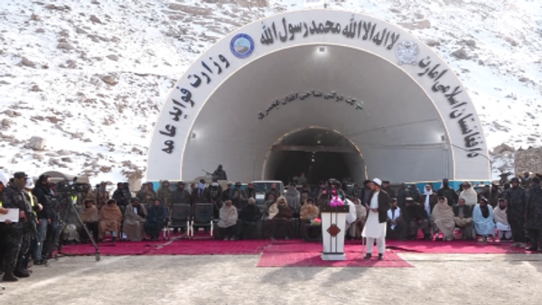 شاهراه سالنگ با حضور برخی مقام‌های حکومتی بازگشایی شد - اسپوتنیک افغانستان  