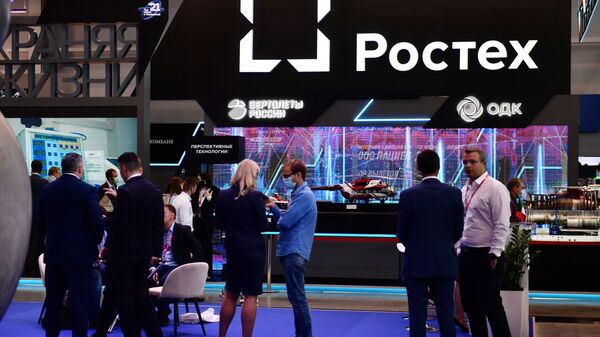 Стенд госкорпорации Ростех на Международной промышленной выставке Иннопром-2021 в Екатеринбурге - اسپوتنیک افغانستان  