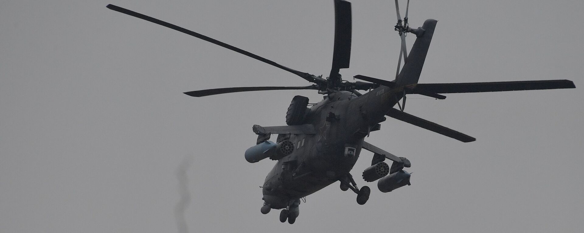 Ударный вертолет Ми-24 ВКС РФ в небе над Армянском - اسپوتنیک افغانستان  , 1920, 06.01.2024