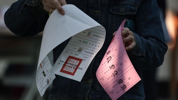 Бюллетени для голосования, Тайвань - اسپوتنیک افغانستان  