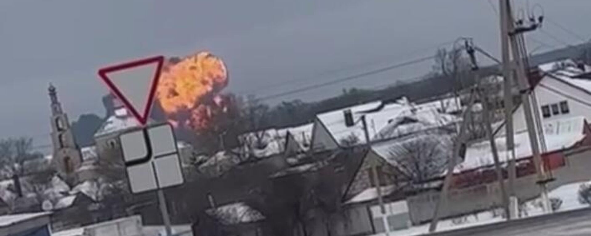 Взрыв на предположительном месте падения самолета Ил-76 в Белгородской области - اسپوتنیک افغانستان  , 1920, 24.01.2024