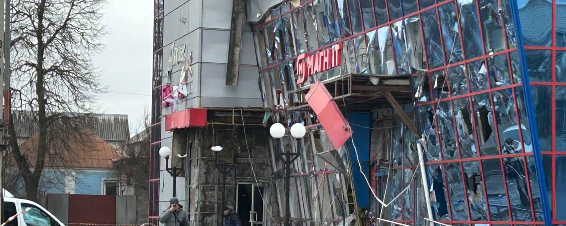 A shopping mall damaged by Ukrainian missiles in Russia's Belgorod - اسپوتنیک افغانستان  , 1920, 15.02.2024