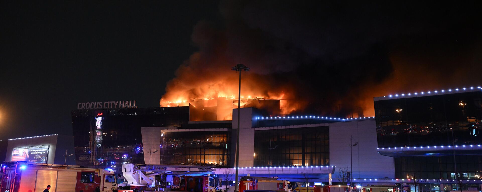 Возгорание в концертном зале Крокус Сити Холл, где произошла стрельба - اسپوتنیک افغانستان  , 1920, 26.03.2024