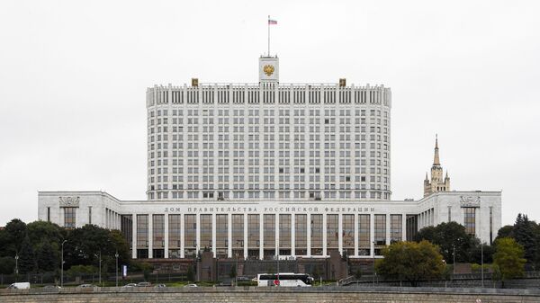 Дом Правительства Российской Федерации на Краснопресненской набережной в Москве - اسپوتنیک افغانستان  
