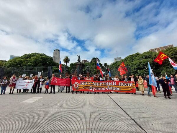 راهپیمایی «هنگ جاویدان» در آرژانتین. - اسپوتنیک افغانستان  
