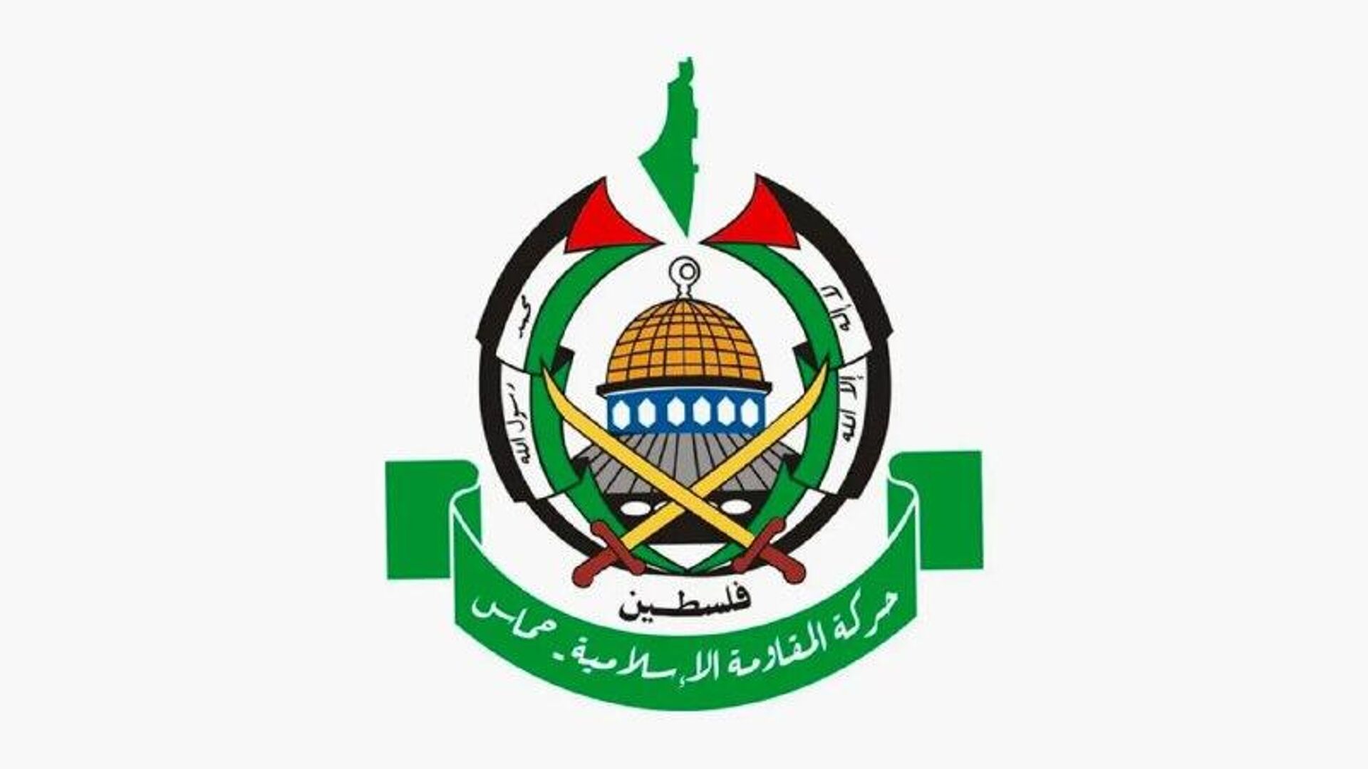 ارتش اسرائیل از کشتن یکی از مقام های ارشد حماس خبر داد ارتش اسرائیل از کشتن یکی از مقام های ارشد حماس خبر داد - اسپوتنیک افغانستان , 1920, 16.04.2025